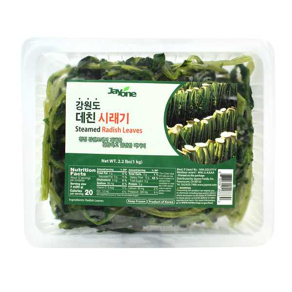 Siraegi — Steamed Dried Radish Leaves – Front