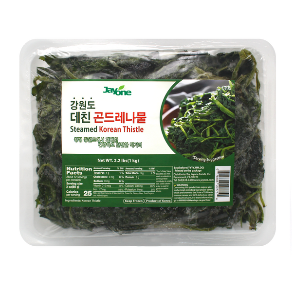 Gondeure — Frozen Steamed Korean Thistle – Front