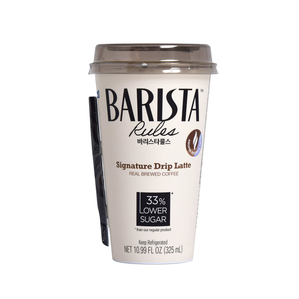 Barista Rules — Signature Drip Latte