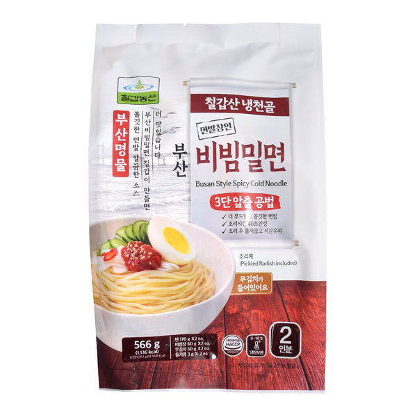 Busan Bibim Milmyeon — Busan-Style Cold Wheat Noodle with Spicy Sauce