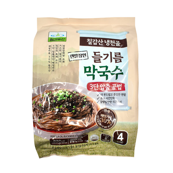 Makguksu — Perilla Oil – Front
