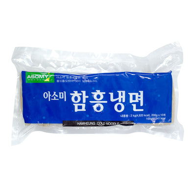 Naengmyeon — Hamhung – Front