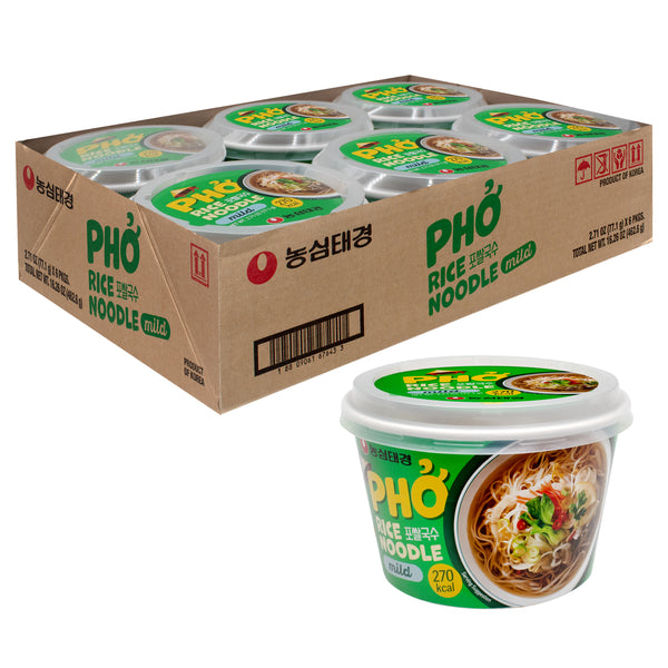 Pho — Mild, Bowl – Main