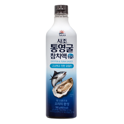 Oyster & Tuna Sauce — Large – Front