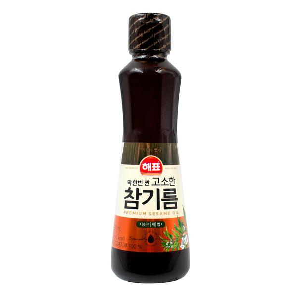 Sesame Oil — Pure Roasted Sesame Oil – Front