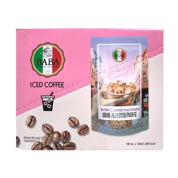 Caramel Macchiato — Caramel Macchiato Coffee Drink – Front