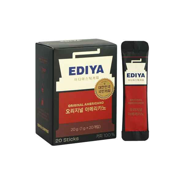 Beanist Americano — Instant Americano Coffee Sticks – Main