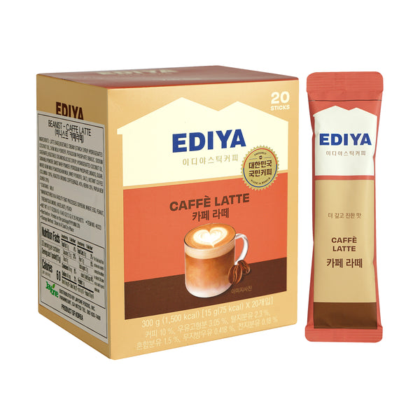 Beanist Caffe Latte — Instant Caffe Latte Coffee Sticks – Main