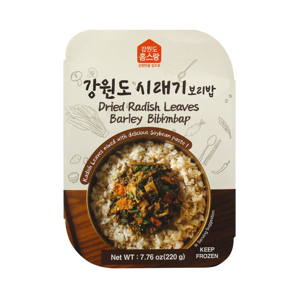 Barley Bibimbap — Siraegi – Front