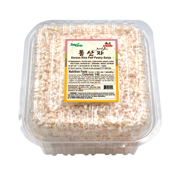 Sanja — Korean Puffed Sweet Rice Pastry – Angle