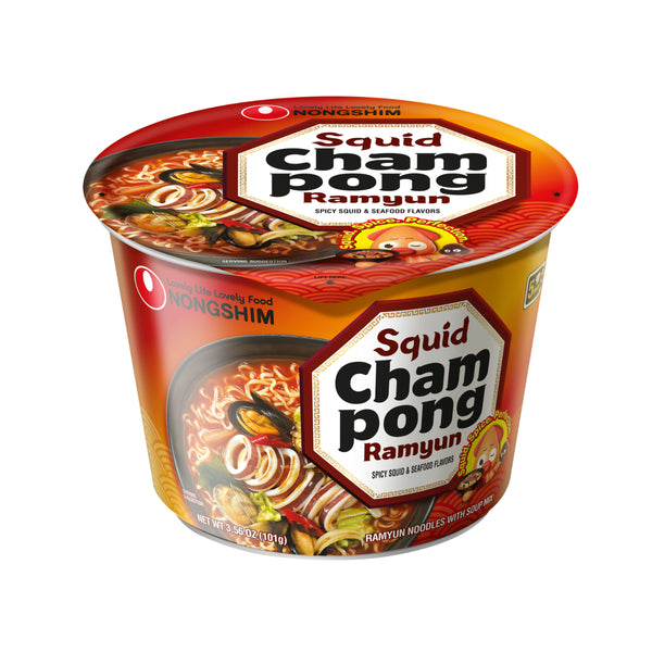 Big Bowl-Squid Champong — front of the bowl