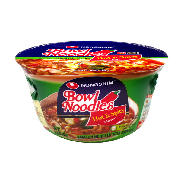 Bowl Noodle — Hot & Spicy
