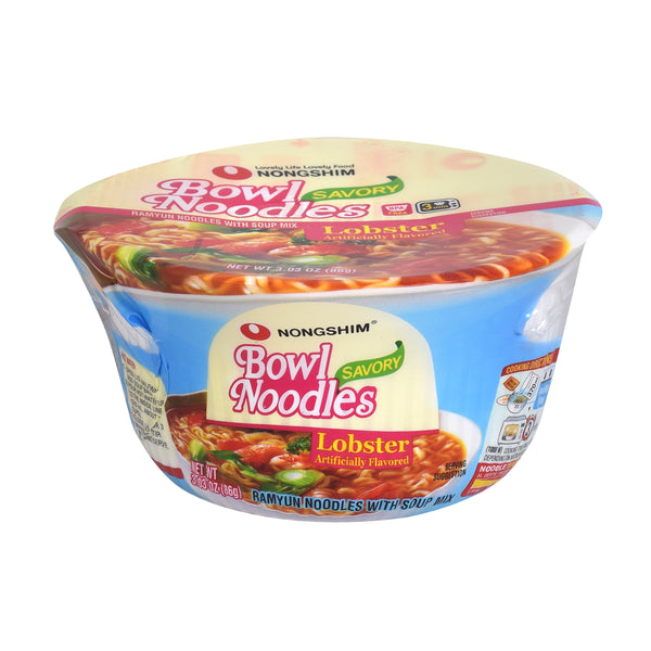 Bowl Noodle — Savory Lobster — front of the bowl