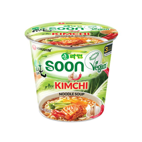 Cup Noodle-Soon Kimchi/6P — front of the cup, alternate angle