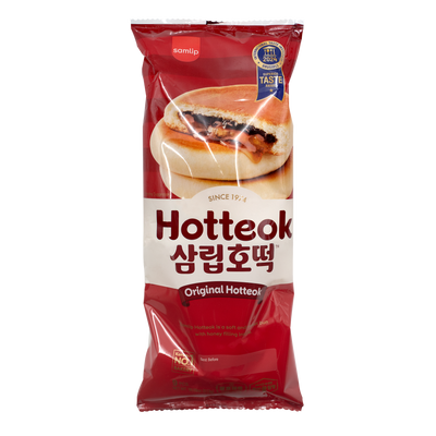 Hotteok — Honey-Filled Sweet Pancake Bun – Front