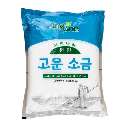 Sea Salt — Fine – Front