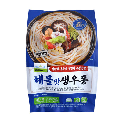 Seafood Udon — Fresh Noodle with Seafood Broth – Front