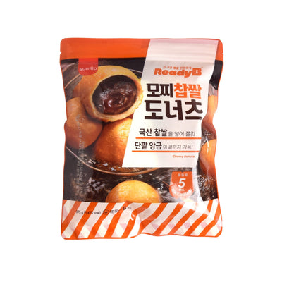 Mochi Doughnut — Chewy Glutinous Rice – Front