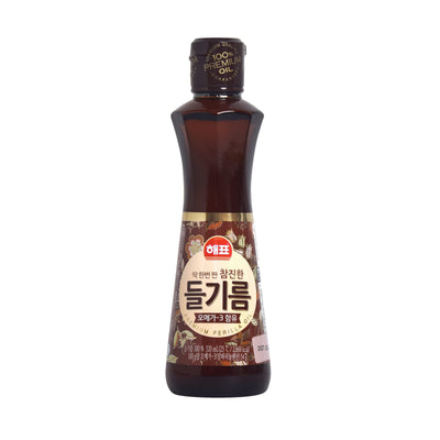 Perilla Oil — Korean Cold-Pressed Perilla Seed Oil – Front