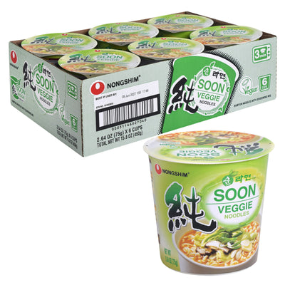 Soon Veggie Cup Noodle — Mild Vegetarian Instant Noodle Cup – Front