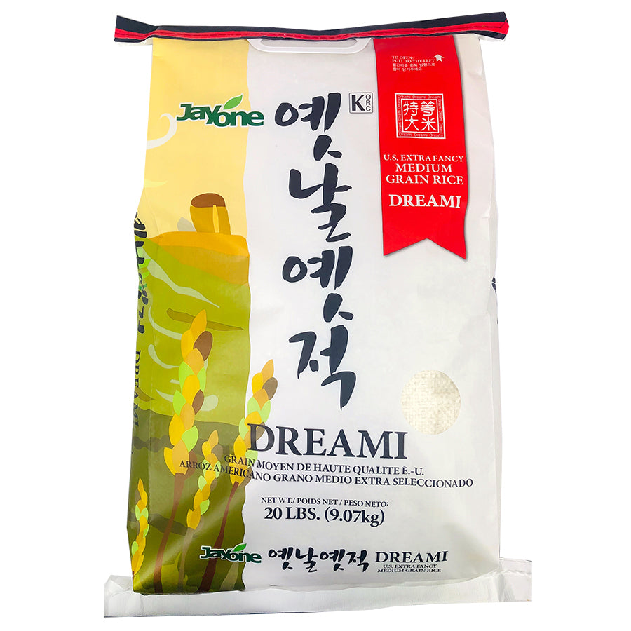 Dreami Rice-Medium Grain