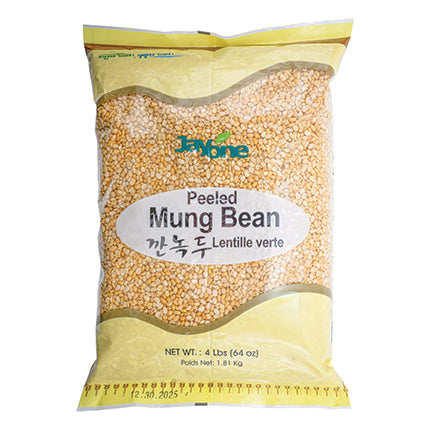 Peeled Mung Bean