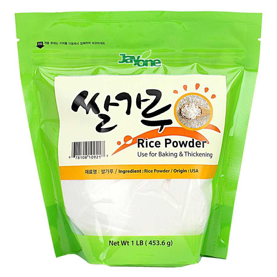 Rice Powder
