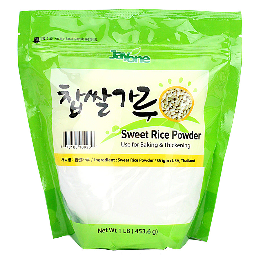 Sweet Rice Powder