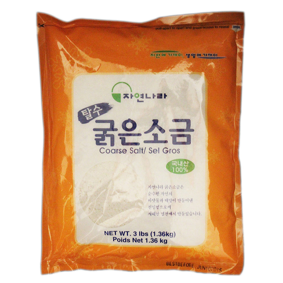 Sea Salt-Coarse