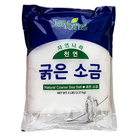 Sea Salt-Coarse