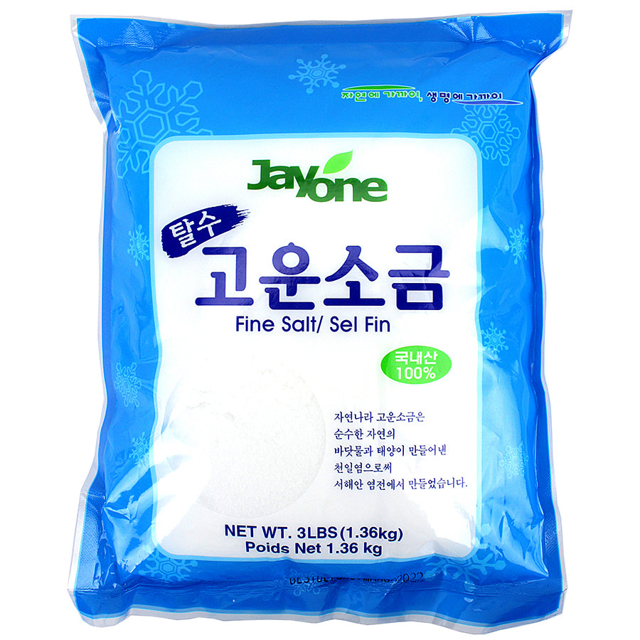 Sea Salt-Fine