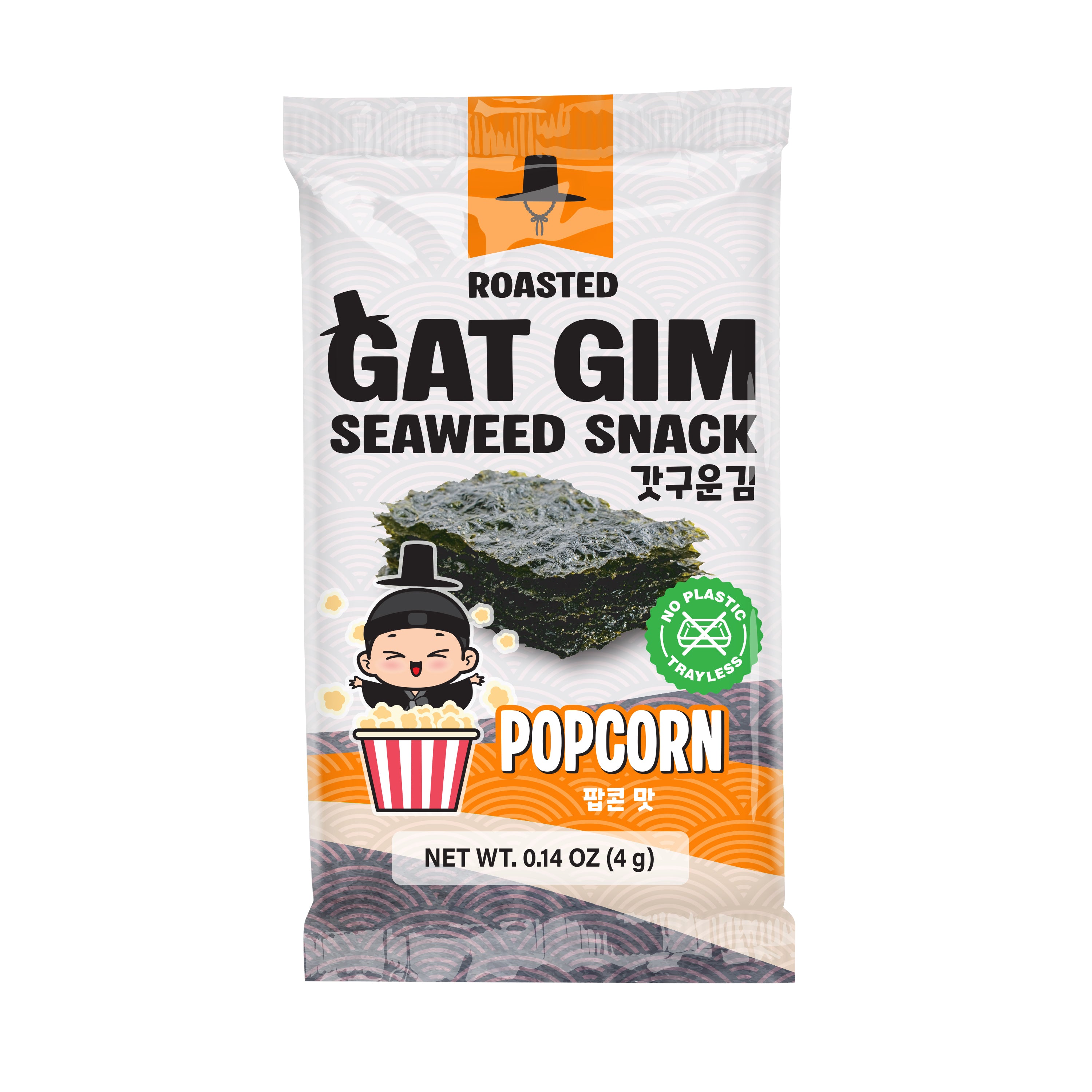 Gatgim — Popcorn