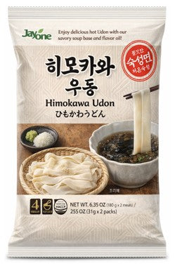 Himokawa Udon-Flat Type