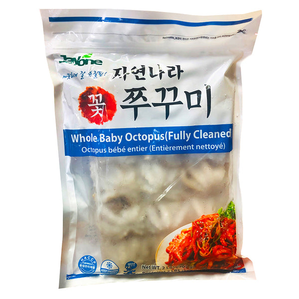 Frz Whole Baby Octopus-Cleaned