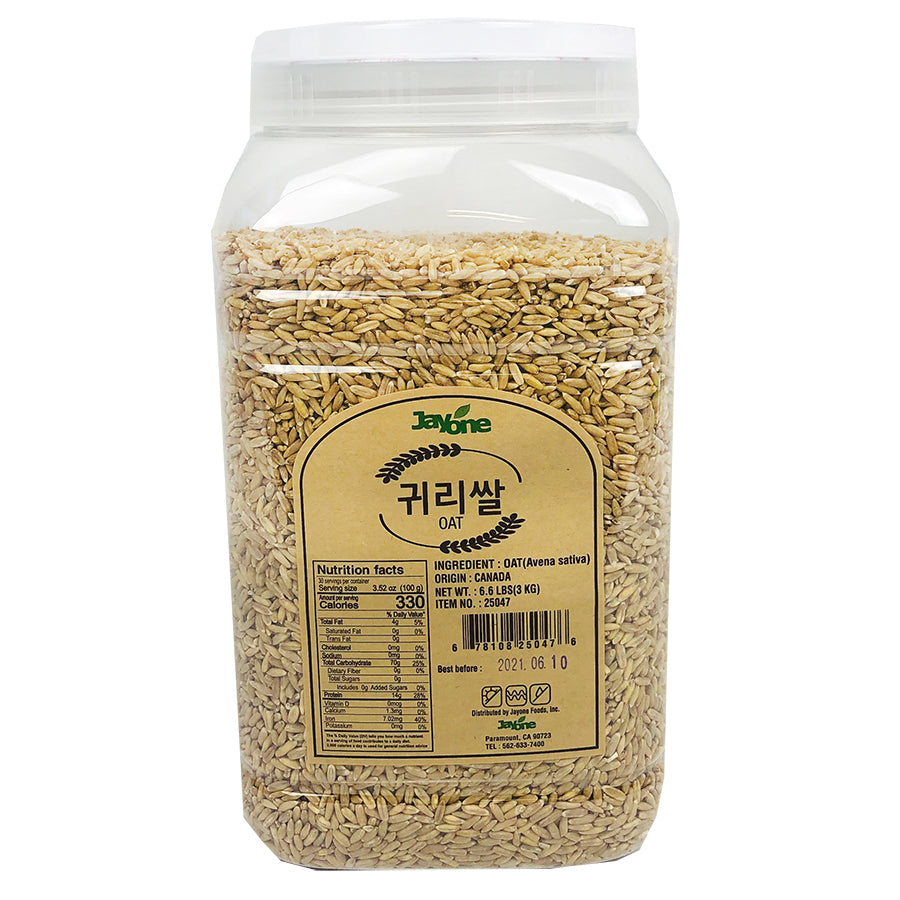 Dried Whole Oat