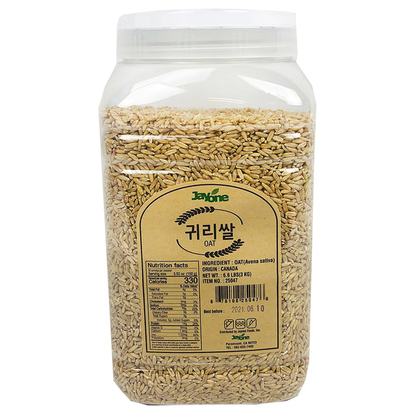 Dried Whole Oat
