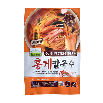 Red Snow Crab Knife Cut Noodles
