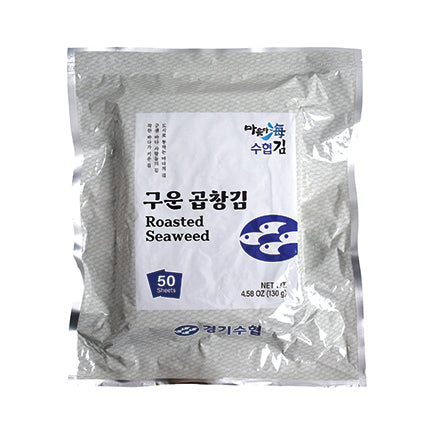 Roasted Seaweed-Full Size