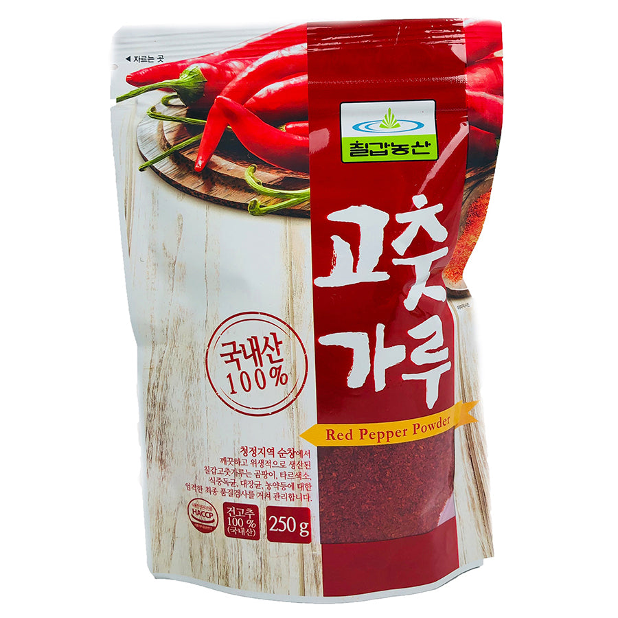 Red Pepper Powder (250 G)