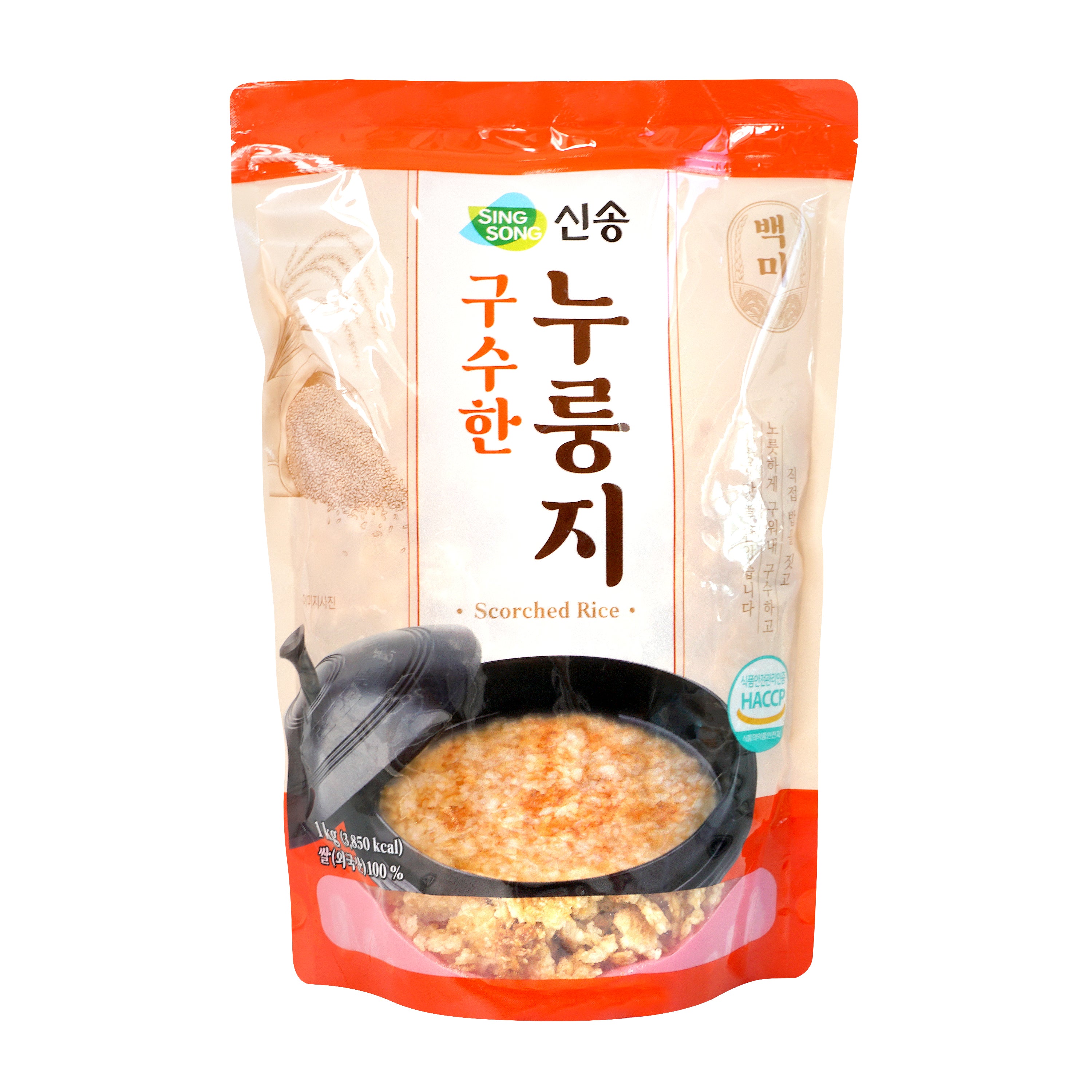 Nurungji — Korean Scorched Rice Snack – Front