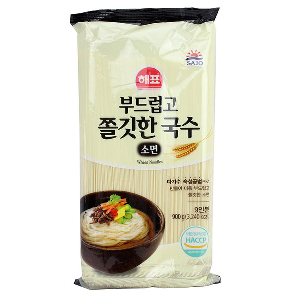 Dried Noodle(Somen) (900 G)
