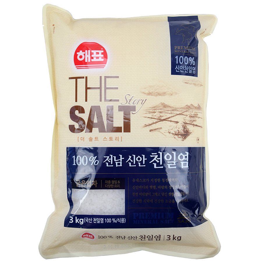 Sea Salt-Coarse (3 KG)