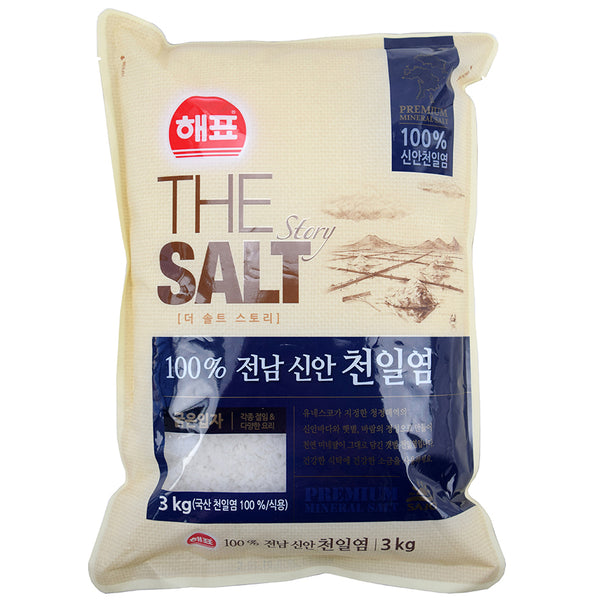 Sea Salt-Coarse (3 KG)