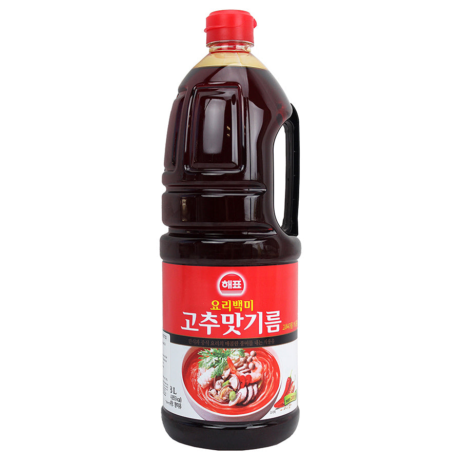 Chili Oil
