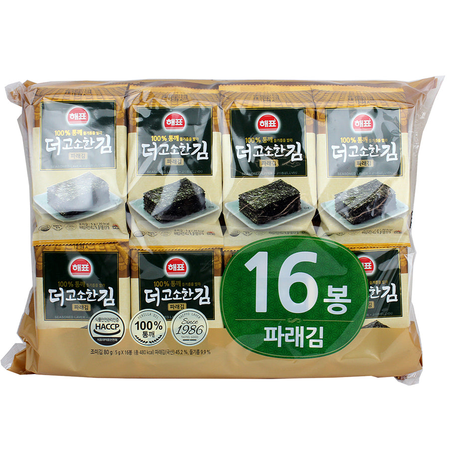 Seasoned Green Laver-Snack Size