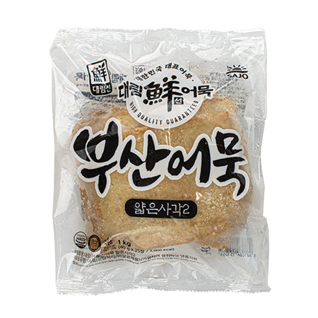 Frz Fish Cake-Thin Square