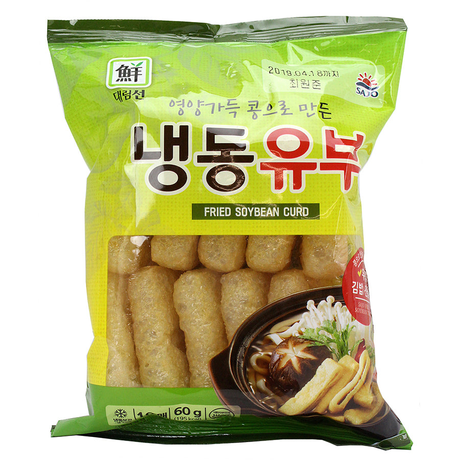 Frz Fried Tofu-For Sushi