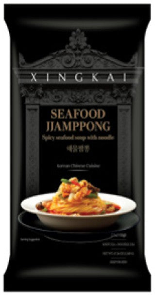 Spicy Seafood Soup w/Noodle