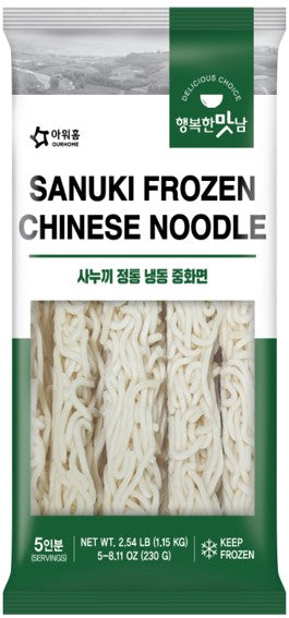 Frozen Sanuki Chinese-Style Noodle