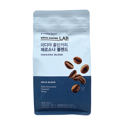 Whole Coffee Bean